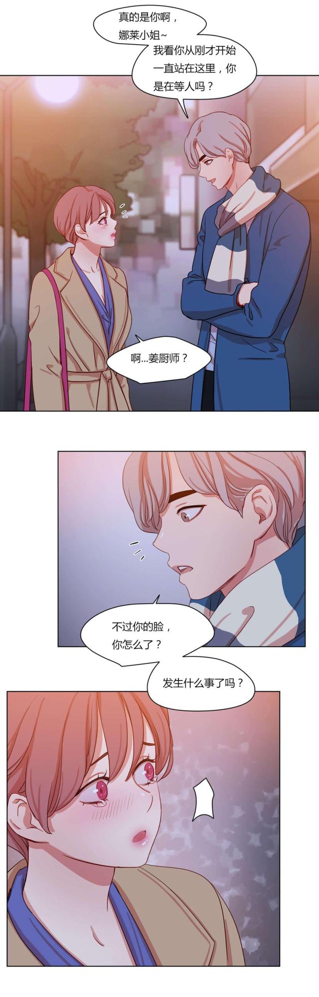 第58话1
