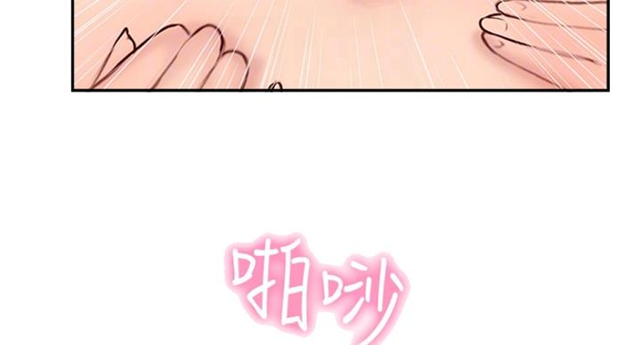 第59话74