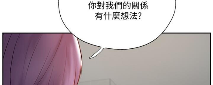 第73话44