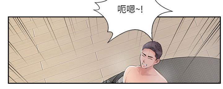 第74话77