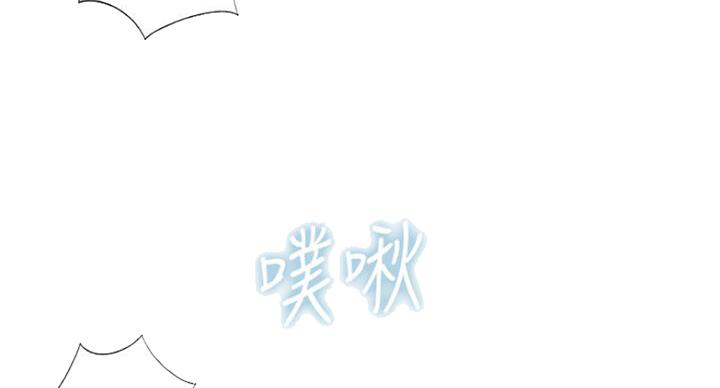 第54话5