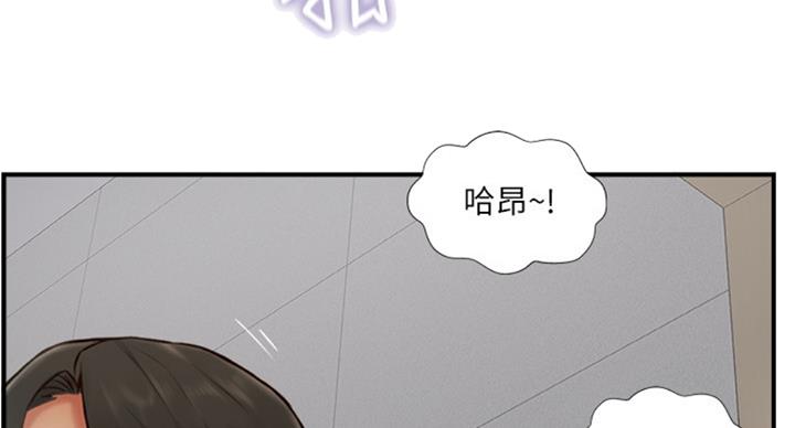 第51话54