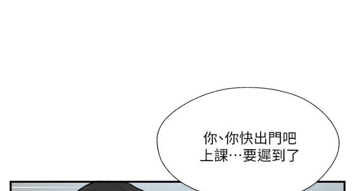 第55话51