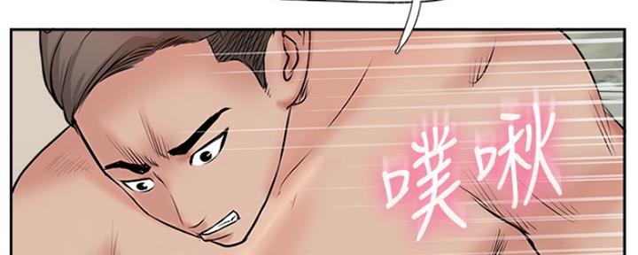 第74话60