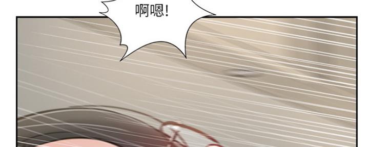 第74话56