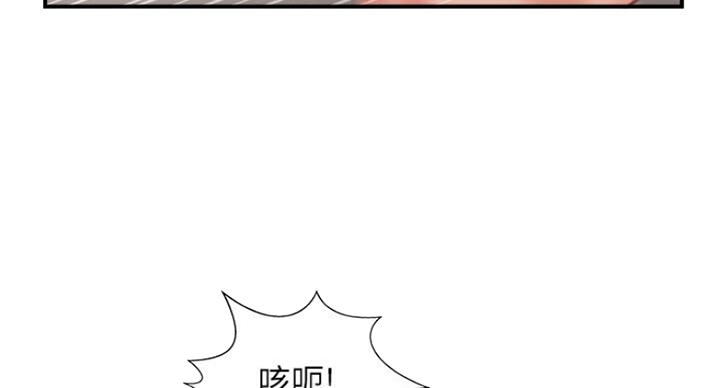 第54话57