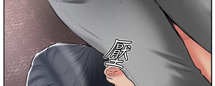 第77话108