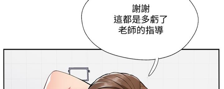第78话96