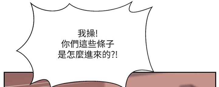 第77话93