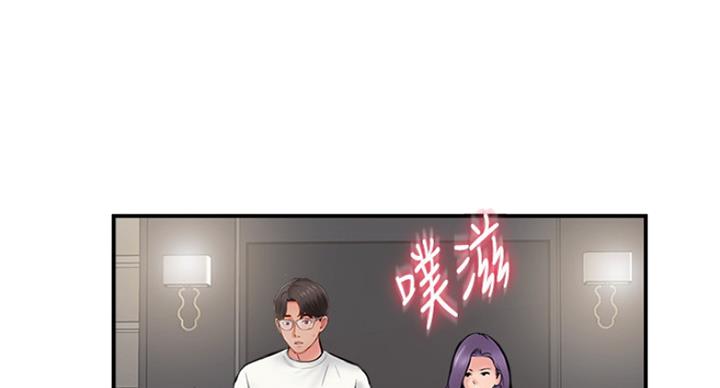 第56话12