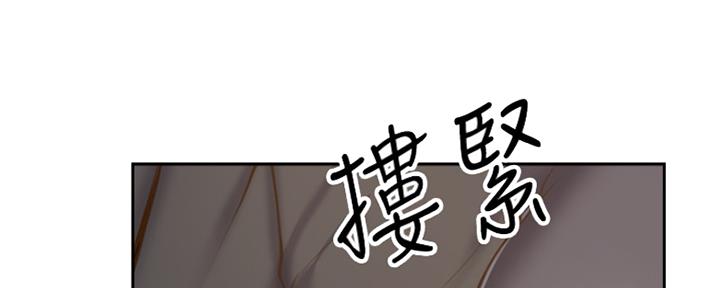 第78话154