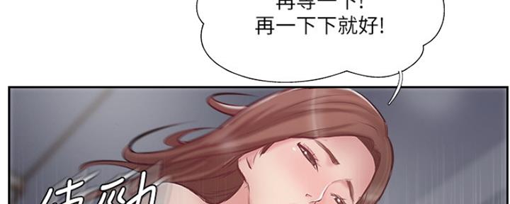 第67话158