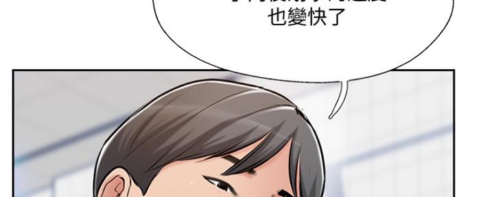 第78话93