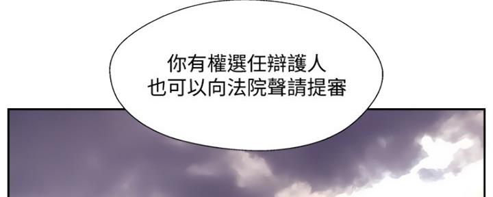 第77话115