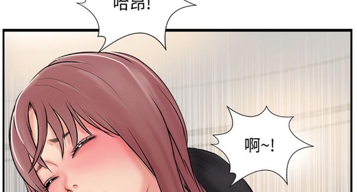 第49话47