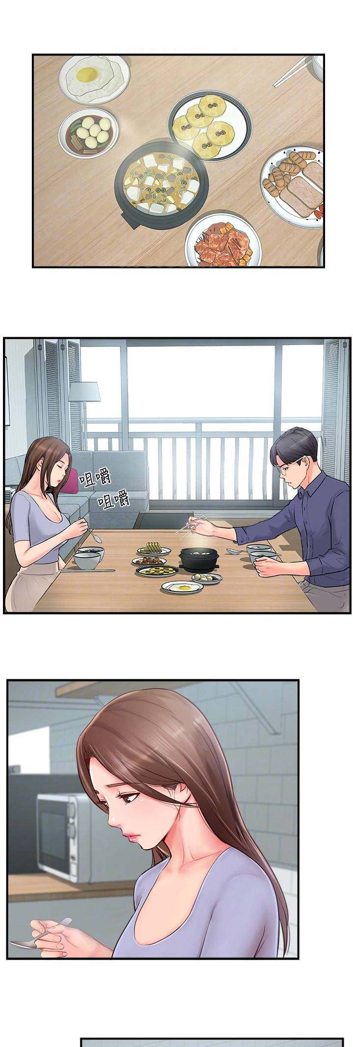 第24话0