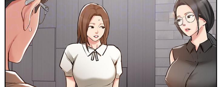 第75话43