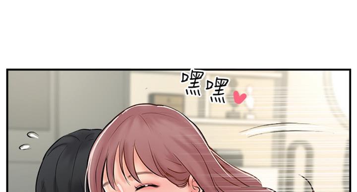 第49话55