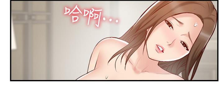第66话41