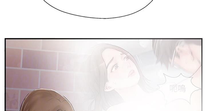 第48话49