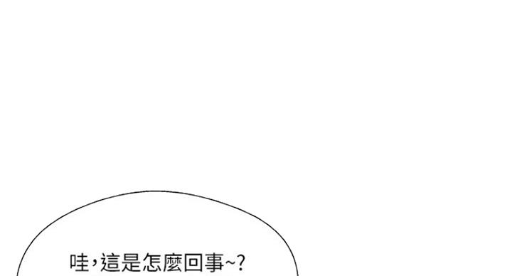 第56话54