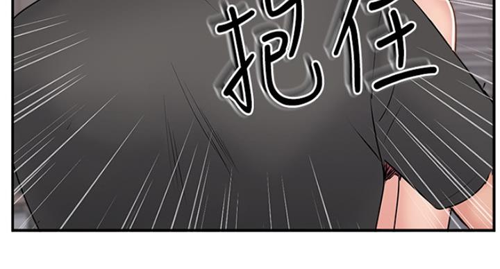 第57话60