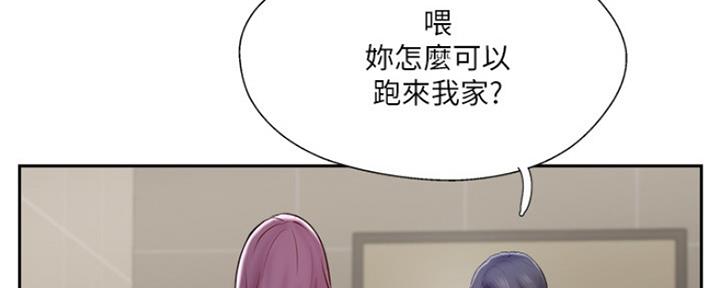 第73话8