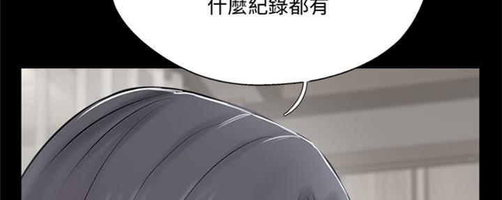 第71话48