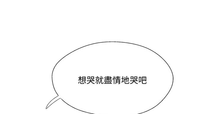 第62话87
