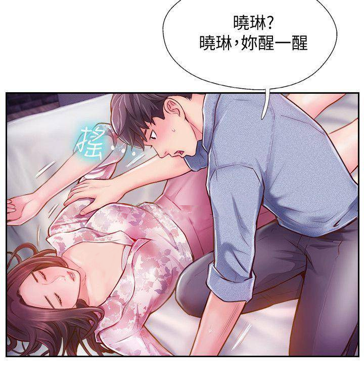 第6话6