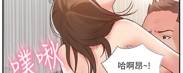第65话104