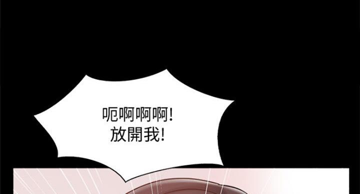 第58话30
