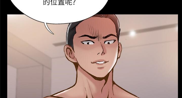 第58话38