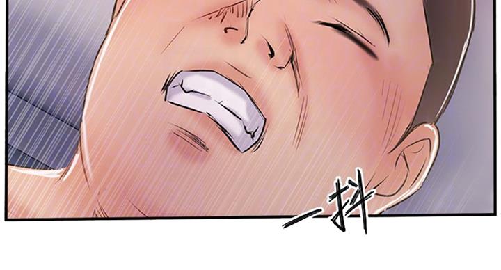 第48话77