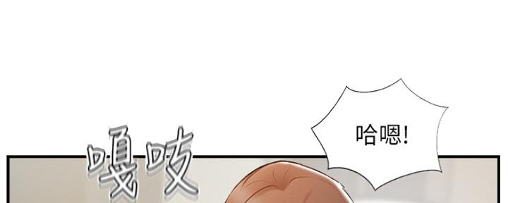 第65话97