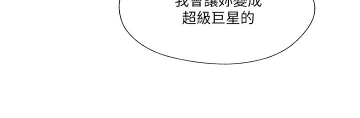 第69话126