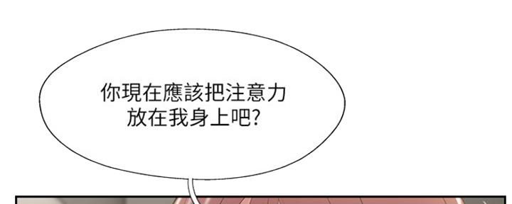第70话62