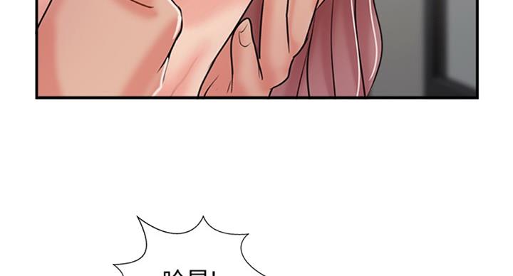 第49话46