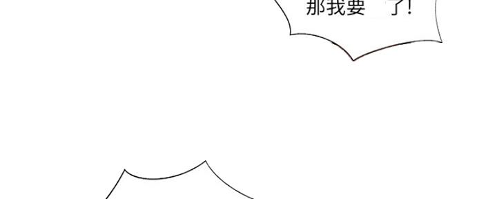 第72话48