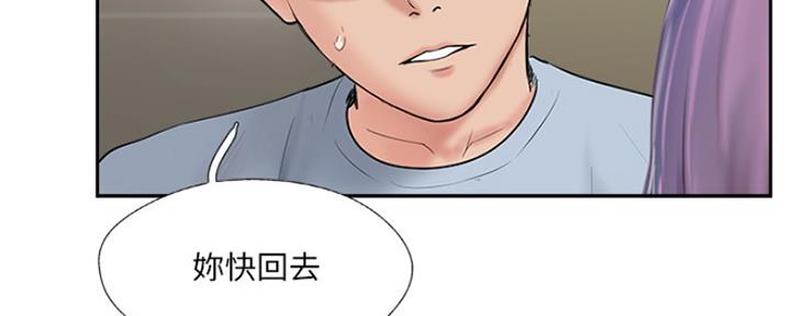 第73话14