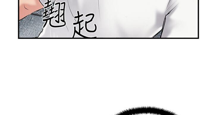 第53话12
