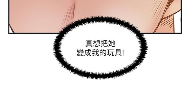 第64话26