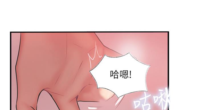 第59话81