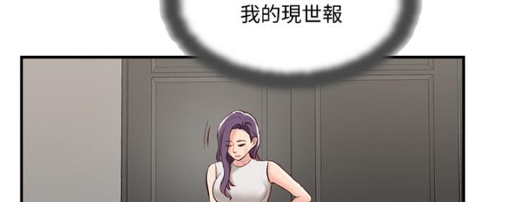 第65话47