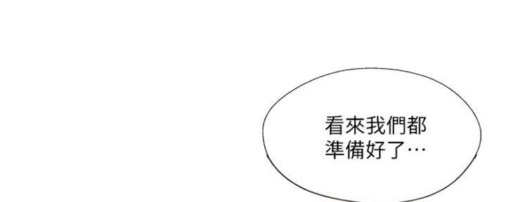 第65话75