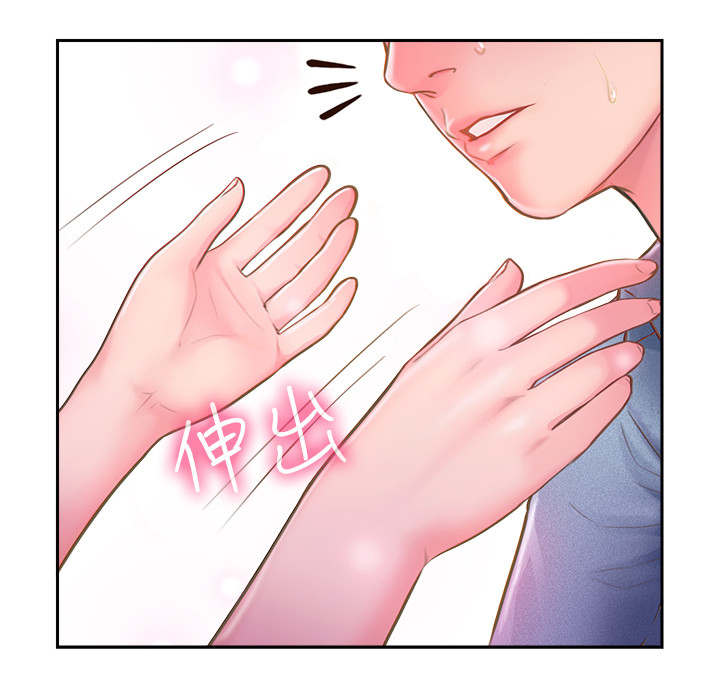 第6话8