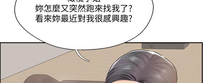 第72话78