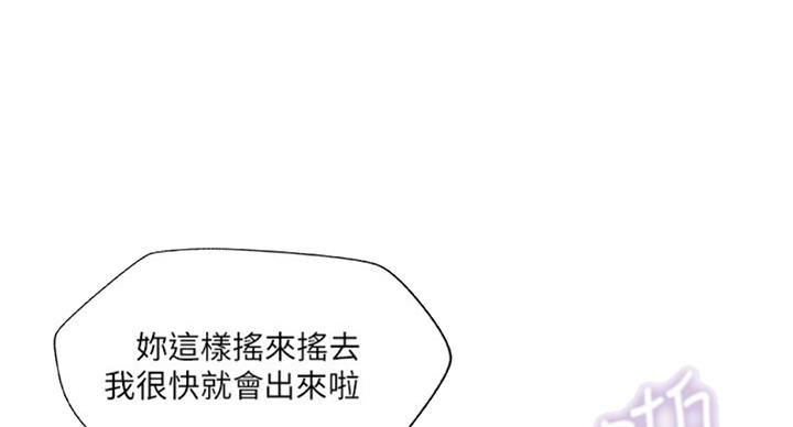 第48话62