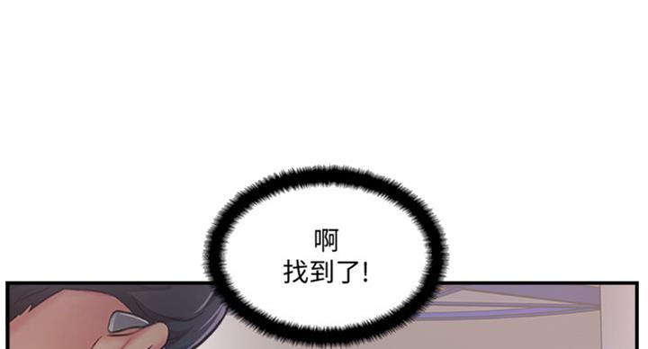 第51话10