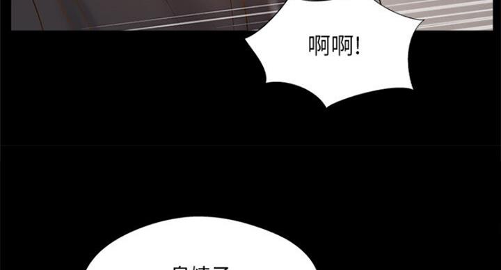 第58话57